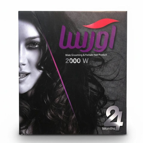 سشوار اورسا