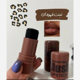 تینت لب ژله ای essns درجه 1