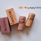 تینت لب ژله ای essns درجه 1
