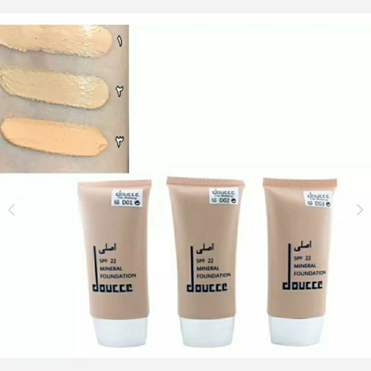 کرم پودر تیوپی فول کاور SPF 40