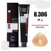 رنگ مو دوماسی حجم 120 میل
