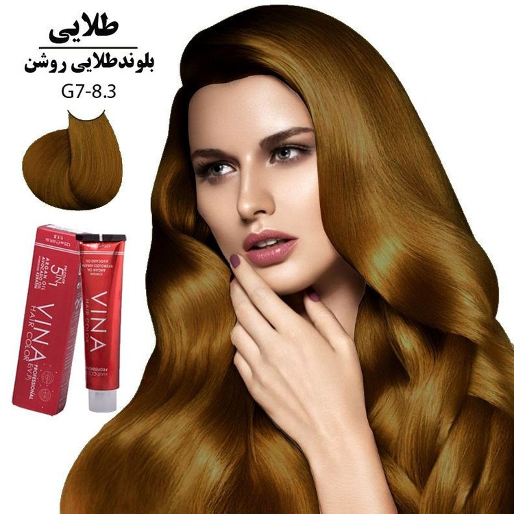 رنگ مو سالنی وینا حجم 125 میل