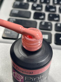 لاک ژل ناخن PINK GELLAC حجم 15 میل