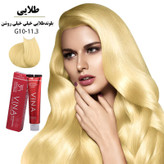 رنگ مو سالنی وینا حجم 125 میل