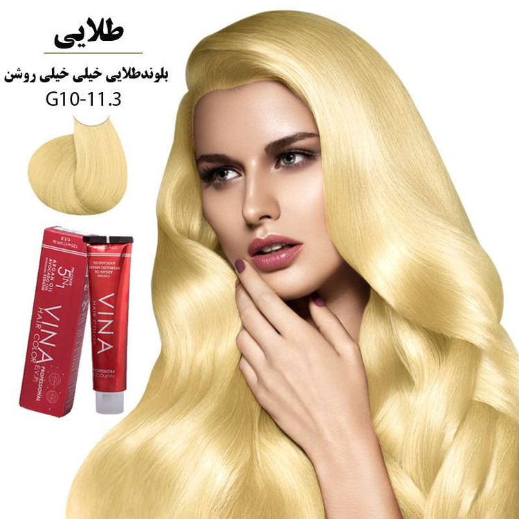 رنگ مو سالنی وینا حجم 125 میل